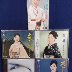 美人演歌歌手たちのCDシングル 5枚まとめて