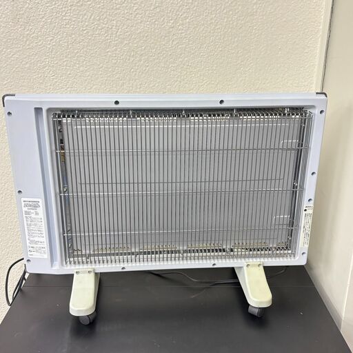 【稼動品】服部ヒーティング工業 遠赤外線両面暖房機 いい・かげん DHR800 中古