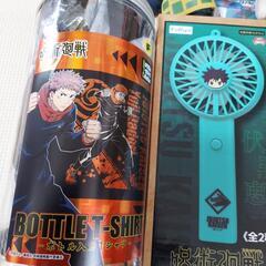 呪術廻戦Tフリーシャツ二枚他の画像