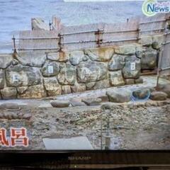 22インチ　SHARP AQUOS 液晶テレビ