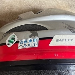 自転車用ヘルメットの画像