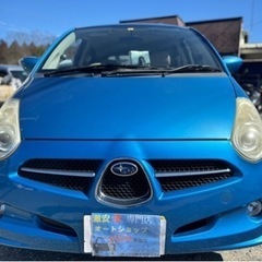 激安軽自動車 スバル R2★支払総額6.5万円★車検付き 即日納車可能♪ 冷暖房確認済み キーレス 社外アルミ とにかく安い♪早いもの勝ちです！の画像