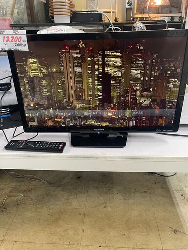 リサイクルショップどりーむ荒田店 No10147 液晶テレビ　２４型　FUNAI　２０２０年製　リモコン付き♪　小さすぎない絶妙サイズ♪