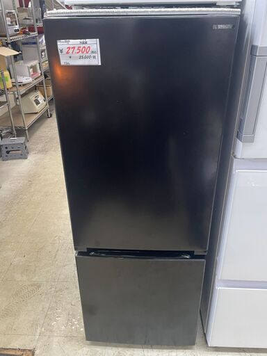 リサイクルショップどりーむ荒田店 No10195 冷蔵庫　２ドア　ヤマダセレクト　１５６L　ちょっと大き目２ドア　２０２３年製　超高年式♪