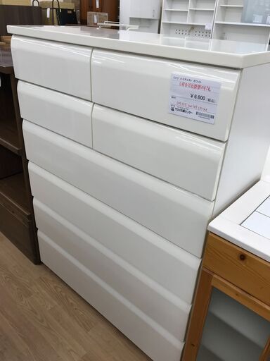 ★ジモティ割あり★ ニトリ ハイチェスト ホワイト H137×W105×D42 クリーニング済み KJ4479