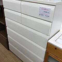 ★ジモティ割あり★ ニトリ ハイチェスト ホワイト H137×W105×D42 クリーニング済み KJ4479
