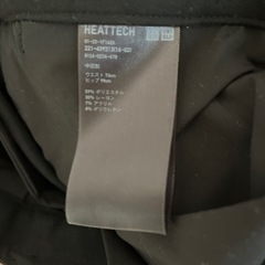 ヒートテック　スラックスの画像