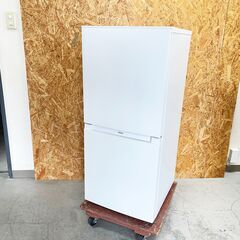 極上品☆Haier 冷蔵庫 2023年製 121L