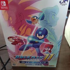 ニンテンドースイッチソフトロックマン11パッケージ版(条件付きで無料)