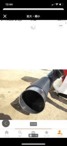 背負い式動力散布機 メーカー　アリミツ 形式　 SGE-3010