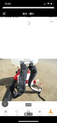 背負い式動力散布機 メーカー　アリミツ 形式　 SGE-3010