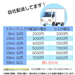 🔷🔶🔷ut22/22 深見東州 開運 CD エンゼル会 マストメッセージ 21年度 9個 4月-12月 神道 神事 ワールドメイト ※欠品あり 現状品〇🔷🔶🔷の画像