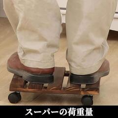 ♥️新品未使用♥️植木鉢台 フラワースタンド 鉢置き台 花台 キャスター付き 可動式 木製 四角 厚く 室内 屋外 おしゃれ ガーデニング 便利なトレー 鉢受プレート 移動便利の画像