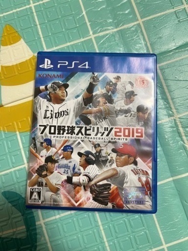 PS4  本体　1TB
