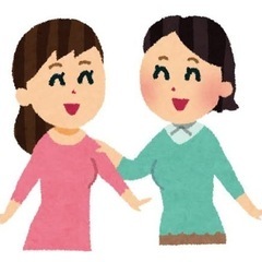 気軽に話せる友達ができたら嬉しいです！