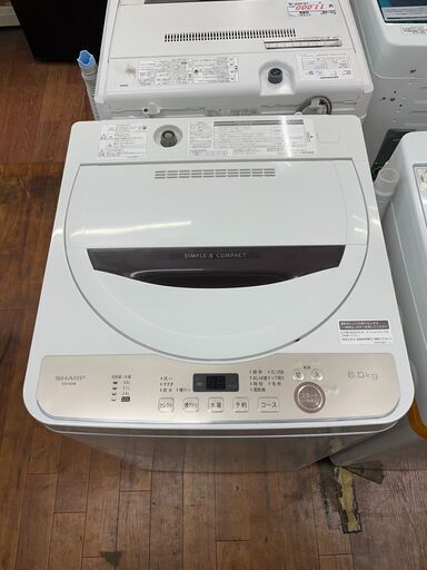 洗濯機　No.11914　SHARP　2021年製　6kg　ES-GE6E　【リサイクルショップどりーむ天保山店】