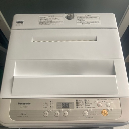 Panasonic 全自動洗濯機 NA-F50B12 2019年製 5kg