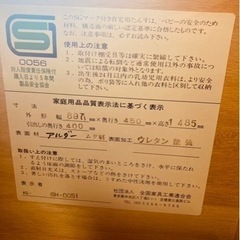 家具 収納家具 タンス、衣類収納の画像
