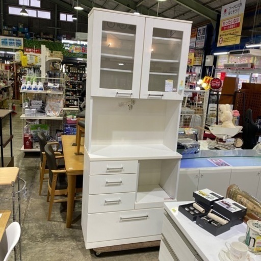 A8240【お買い得商品‼】AQUA アクア 2023年製冷蔵庫 冷凍冷蔵庫 AQR-9P