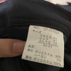 女性用スーツMサイズ4点セットの画像