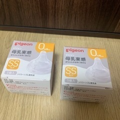 哺乳瓶80ml