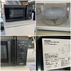 福岡市限定】一人暮らし家電セット♬①冷蔵庫②洗濯機③レンジ♬配送