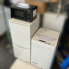 福岡市限定】一人暮らし家電セット♬①冷蔵庫②洗濯機③レンジ♬配送