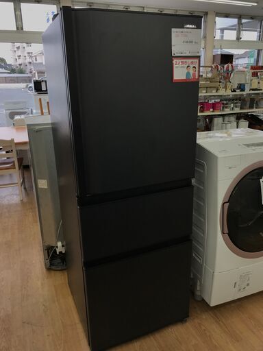 ★ジモティ割あり★ TOSHIBA 冷蔵庫 GR-T33SC 326L 22年製 動作確認／クリーニング済み KJ4481