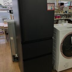 ★ジモティ割あり★ TOSHIBA 冷蔵庫 GR-T33SC 326L 22年製 動作確認／クリーニング済み KJ4481