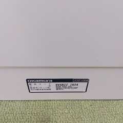 リサイクルデポ鹿児島店　Okamura製　オープン書庫　幅800mm×奥行400mm×高さ1100mm(ベース込み)の画像