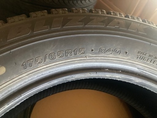 ブリヂストン　スタッドレス　VRX 175/65R15