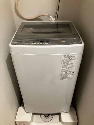 【終了】AQUA:全自動洗濯機