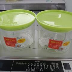 耐熱ガラス容器