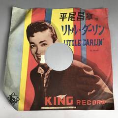 なん 本/CD/DVDの中古が安い！激安で譲ります・無料であげます