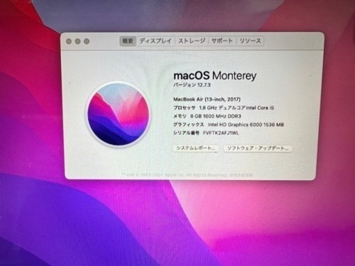 MacBook Air 2017 