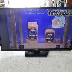 売約済！【恵庭】☆中古品☆FUNAI フナイ 液晶テレビ 32型 FL-32H1010 2020年製 リモコン付 PayPay支払いOK！
