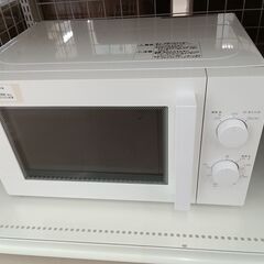 ★ジモティ割あり★ NITORI 電子レンジ MM720COKN...