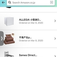 パソコンデスクの画像