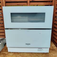 【愛品倶楽部柏店】Panasonic 食器洗い乾燥機 NP-TZ...
