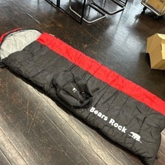 (決まりました)ベアーズロック 寝袋