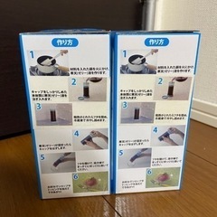 ところてん　ゼリーメーカーの画像