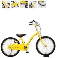 18ｲﾝﾁ23年11月購入　オプションパーツ手押し棒付取り外し可スタンド付 18ｲﾝﾁ23年11月購入 オプションパーツ手押し棒付取り外し可スタンド付