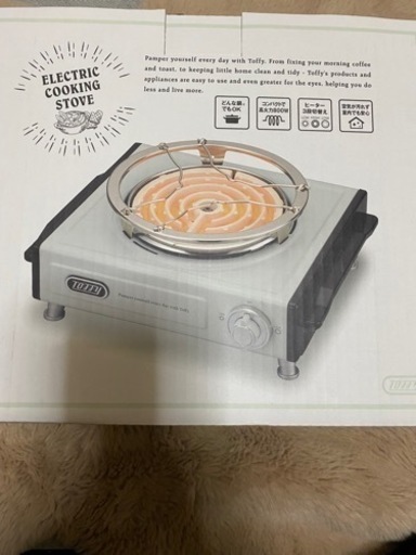生活雑貨 調理器具 鍋、グリル