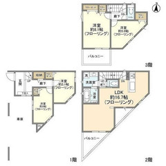 家賃下がり、フリーレント付きました！㊗仲介手数料無料㊗越谷市袋山築浅4LDK　楽器、ペット相談可！学区「越谷市立大袋東小学校・越谷市立大袋中学校」 - 越谷市