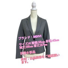 INDIVI インディヴィ ジャケット アウター テーラードジャ...