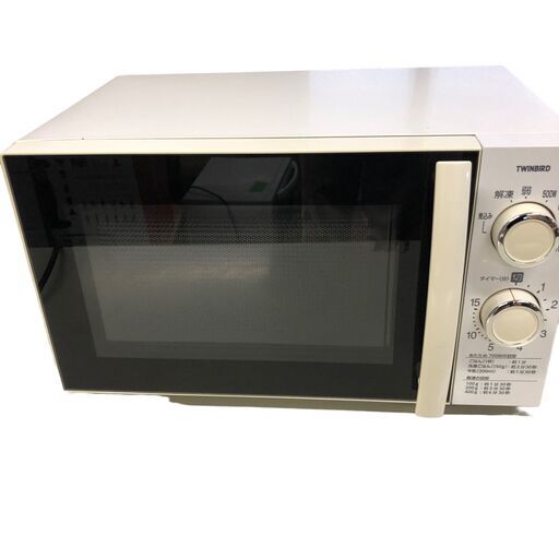 S1078 電子レンジ TWINBIRD ツインバード DR-D429 ターンテーブル 18年製 50Hz 直接取引可 石狩市