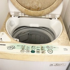 TOSHIBA 洗濯機 4.2kg