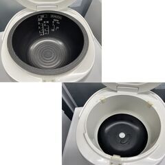 IH炊飯器 3合炊き 東芝 2016年製 RC-5XE3 TOSHIBA ホワイト 白 IH 炊飯器 札幌市手稲区