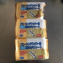 クイックルワイパー　フローリングワイパー　80枚