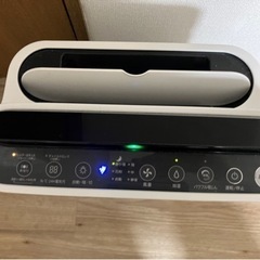 〈受け渡し予定決定〉　SHARP製　加湿空気清浄機の画像